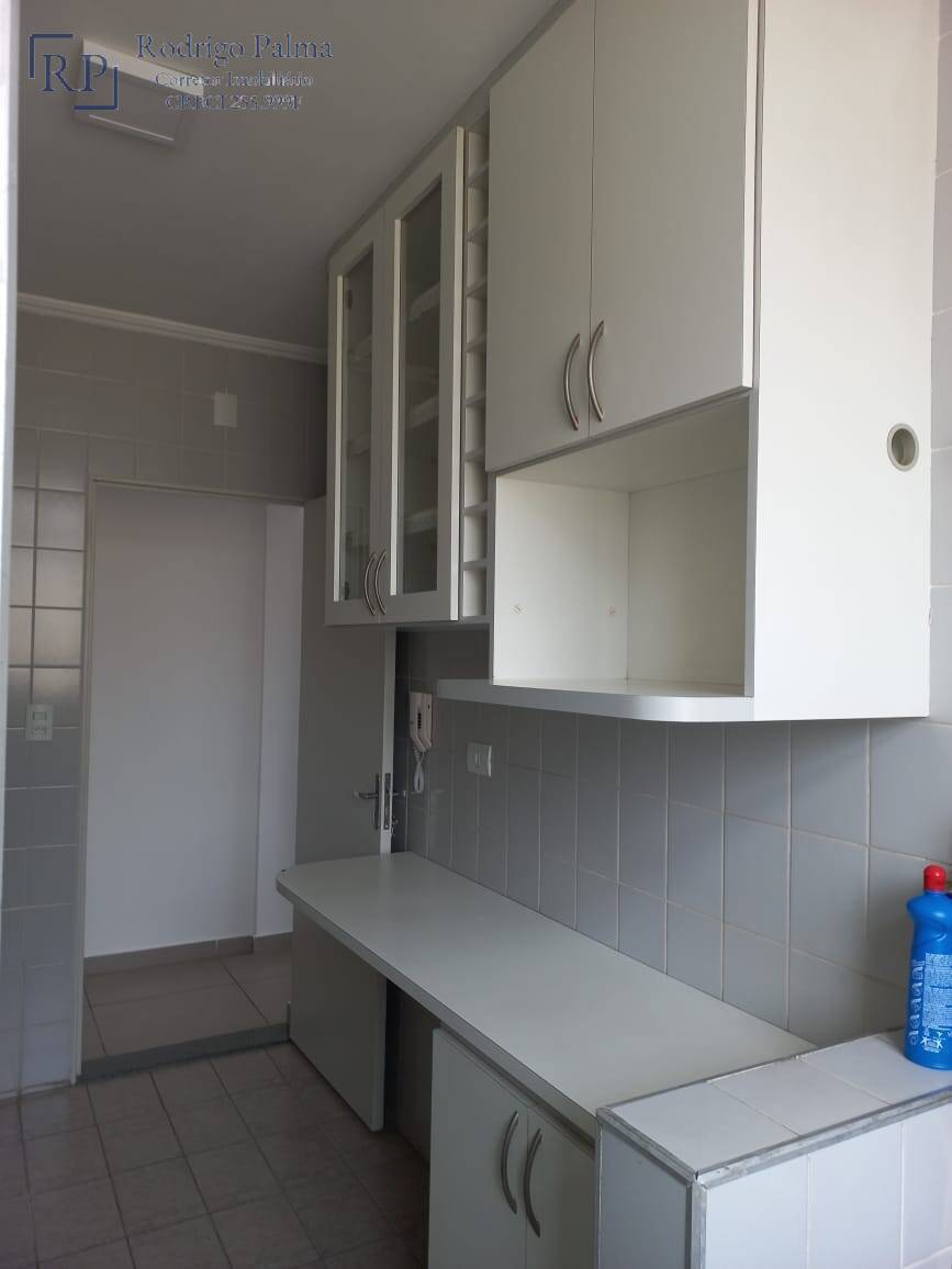 Apartamento à venda com 2 quartos, 57m² - Foto 2