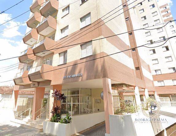 Apartamento à venda com 2 quartos, 64m² - Foto 1