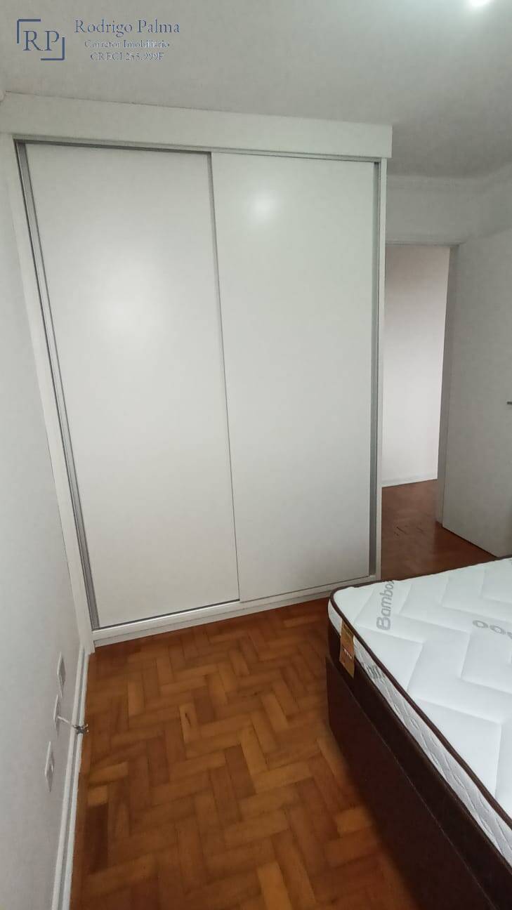 Apartamento para alugar com 1 quarto, 50m² - Foto 12